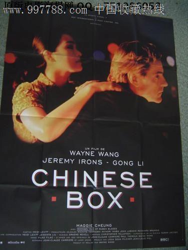不动产权证证件号码