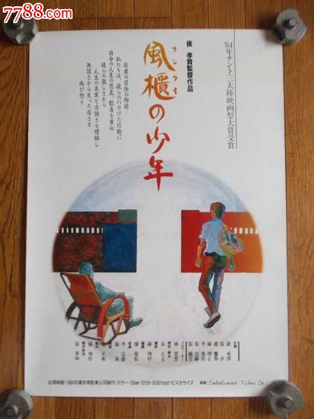 出国留学需要学位证书吗